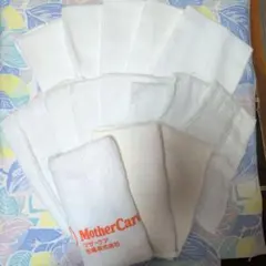 白フェイスタオル★まとめ売り