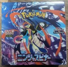 ポケモンカードゲーム　ニンジャスピナー　box　シュリンク付