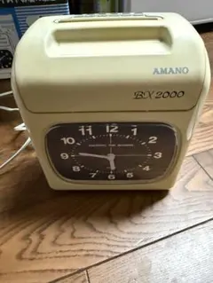 ひーたん様専用のサムネイル