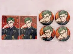 ツイステ ブレジュ 缶バッジ オーロラカード セット