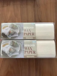 みっこ様 リクエスト 2点 まとめ商品