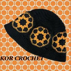 264*グラニースクエア クロシェハット クラッシャーハット バケットハット