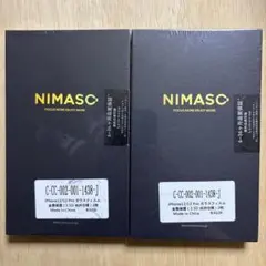 NIMASO iPhone 12/12 Pro ガラスフィルム 2枚入り