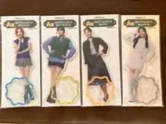 TWICEくじ A賞 BIGアクリルスタンド 4種セット