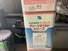 無印様 三点セット RETAN WB ECO 277、539、002 - メルカリ