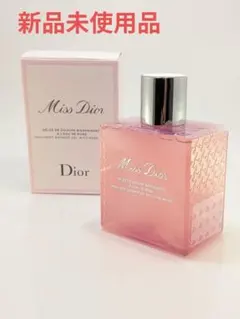 2026年最新】ミスディオール シェリー EDT 50mlの人気アイテム - メルカリ