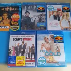 (未使用･未開封品)　ハムナプトラ ベストバリューBlu-rayセット (期間限定スペシャルプライス) 0pbj0lf 2026年最新】ハムナプトラ ベストバリューBlu-rayセットの人気アイテム