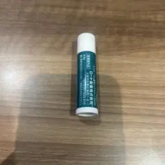 しよーずみメンソレータム 薬用リップスティック XD 4.0g