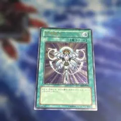 遊戯王OCG 死者転生 レリーフ アルティメットレア - メルカリ