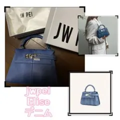 jwpei Eliseデニムミニ　ミニバッグのサムネイル