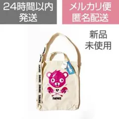 Item thumbnail for item 7763c648-d24d-4b6f-b330-438da4726968