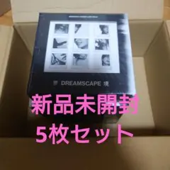 J×J DREAMSCAPE DreamRecord アルバム 5枚セット