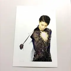 2026年最新】羽生結弦ファンレターの人気アイテム - メルカリ