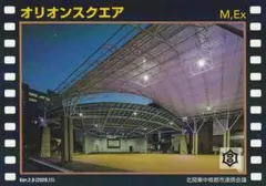 メイデス様 リクエスト 2点 まとめ商品