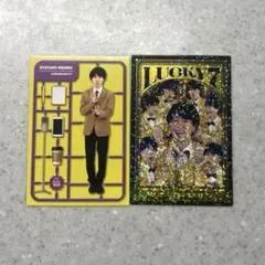 よしもとコレカ 7th ケビンス 山口コンボイ ラッキーセブンカード 他