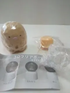 すみっコぐらし　とんかつセット　カプキャラ　3Dクリアボールライト　星空さんぽ
