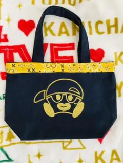 ミニ トートバッグ やつ 奴 ジャニーズWEST