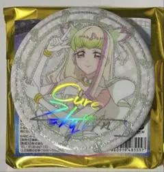 キミプリ展 キミとアイドルプリキュア キュアズキューン サイン缶バッジ