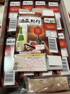 2026年最新】カネボウ 酒蔵紀行の人気アイテム - メルカリ