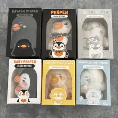 2026年最新】2pmジュノペンペンの人気アイテム - メルカリ