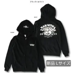 2025年最新】マンウィズパーカーの人気アイテム - メルカリ