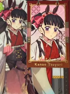 鬼滅の刃 干支2026 午年 ランダムフォトカード 栗花落カナヲ