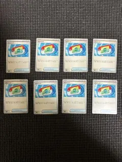 【スタートデッキ100収録】ポケパット　8枚セット　②