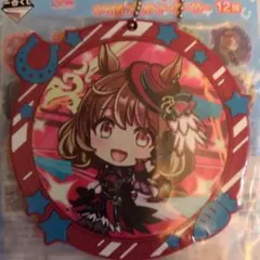 ウマ娘 一番くじ F賞 フルカラーラバーチャーム ノースフライト