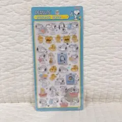 【正規品】ボンボンドロップシール　スヌーピー　ランドリー