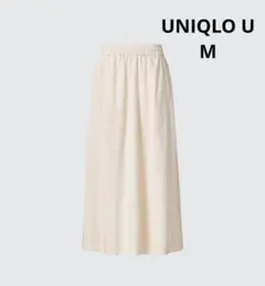 ユニクロ U デニムイージースカート М ナチュラル デニムスカート ロング