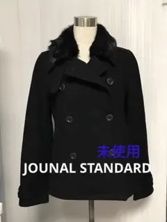 ジャーナルスタンダード　未使用　黒　ウールコート　取り外しラビットファー襟