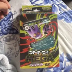 MEGA スターターセットMEGA メガゲンガーexのサムネイル
