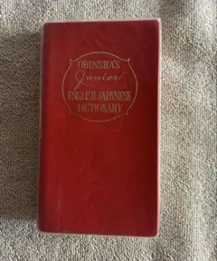 Item thumbnail for item 7a40bfb2-1325-4202-8fda-139a6e715a7c