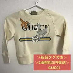 2025年最新】GUCCI 子供用トレーナーの人気アイテム - メルカリ