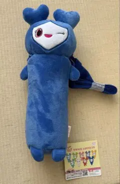 ⭐︎新品未使用タグ付き TWICE LOVELITS 青いぬいぐるみ