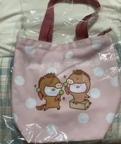 2026年最新】うさまる ハッピーバッグの人気アイテム - メルカリ