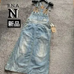 rna21様専用 RNA-N ジャンパースカート サロペット オーバーオール