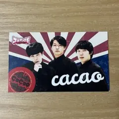 2026年最新】cacao マンゲキの人気アイテム - メルカリ