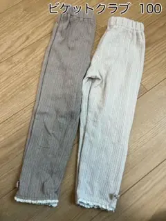 ビケットクラブ レギンス　100サイズ