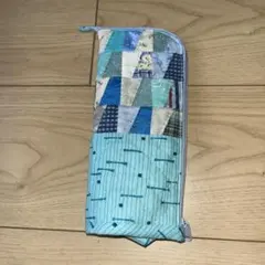 水色 パッチワーク ペンケース