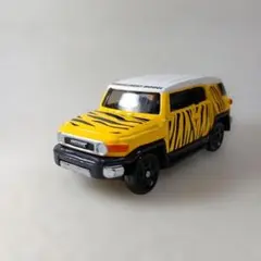 2026年最新】トミカ FJクルーザー サファリの人気アイテム - メルカリ