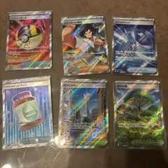 ハイパーボール　セット