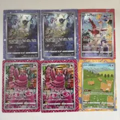 ポケモントレッタ レジェンド ミュウ•ミュウツー•アルセウス - メルカリ