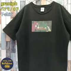 graniph　グラニフ　Tシャツ　バケモノの子　アニメ　映画　コラボ　デカロゴのサムネイル