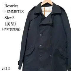 Item thumbnail for item 88d19d3c-b0b4-4fbd-9902-ab38810587cc