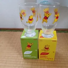 KIRIN ディズニー ウィニー・ザ・プー グラス 2個セット