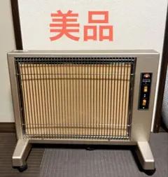 2026年最新】サンルミエ E800LSの人気アイテム - メルカリ