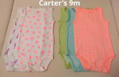 carter's ロンパース 5枚セット