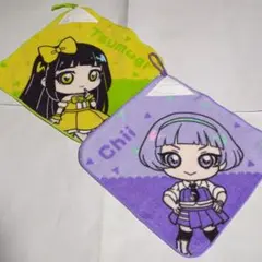 ひみつのアイプリのループ付タオル2枚セットB！