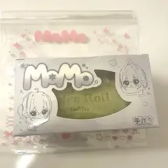 チーズ 値引きします様 リクエスト 2点 まとめ商品